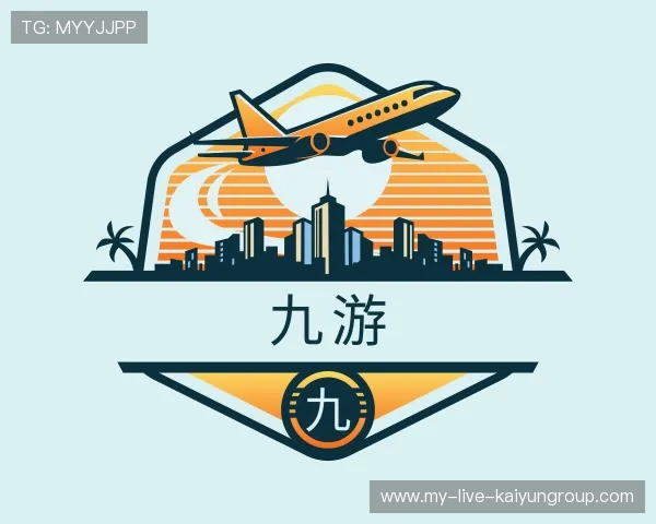 知道开云官网福利